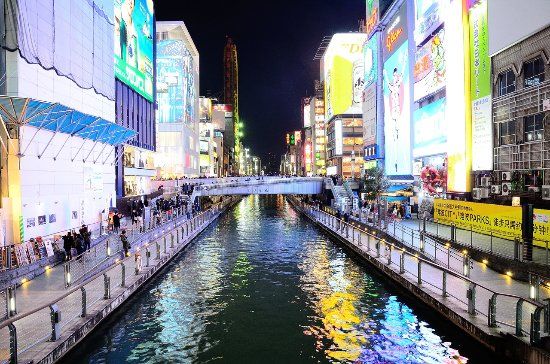 Ebisu-broen